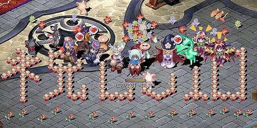 2008年祝10