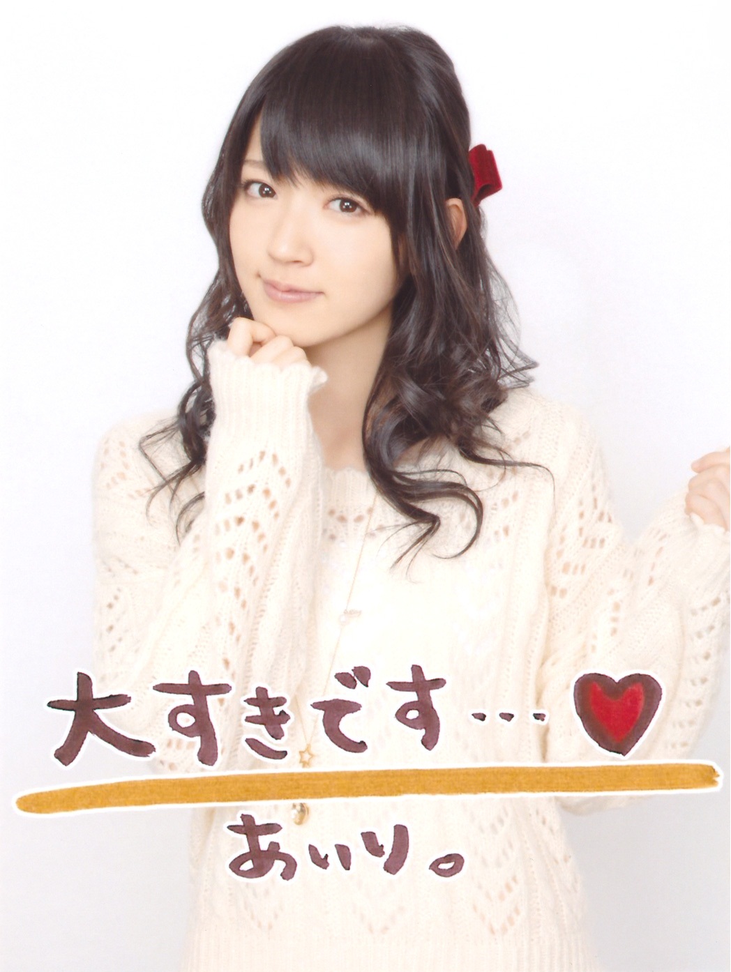 鈴木愛理suzuyan Xvideos 鈴木沙彩投稿画像411枚 Free Download Nude Photo Gallery