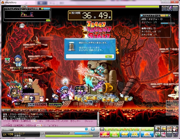 ブログ用10