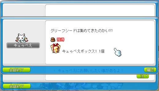 moblog_27472691.jpg