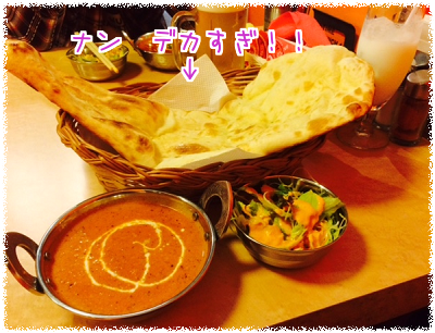 インド