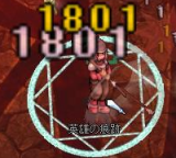 eiyuu.png