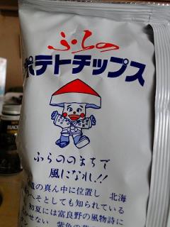 s-DSC06974_20110911182804.jpg
