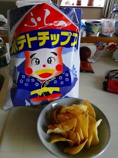 s-DSC06978_20110911182803.jpg