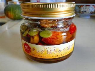 s-DSC07470_20110925232222.jpg