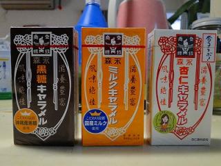 s-DSC07607.jpg