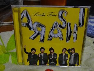 s-DSC07616_20111010235537.jpg