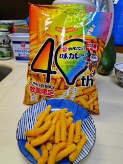 s-DSC07665.jpg