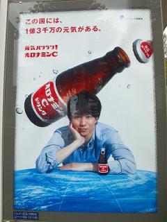 s-SBSH0024_20111023234239.jpg