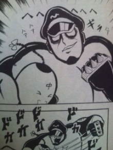 ブロッケン