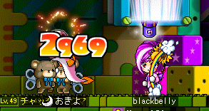 Maple4679@.png