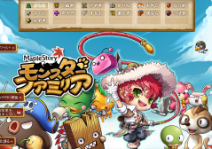 Maple4682@.png