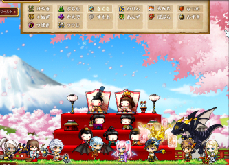 maple6073.png