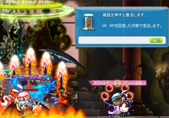 maple6114.png