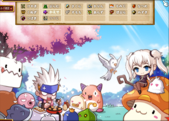 maple6115.png