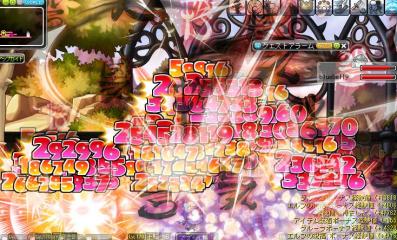 maple6251@.jpg