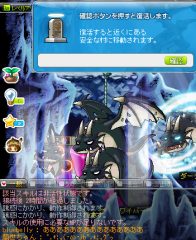 maple6262@.png
