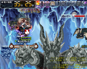 maple6271@.png