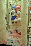 20131203f.jpg