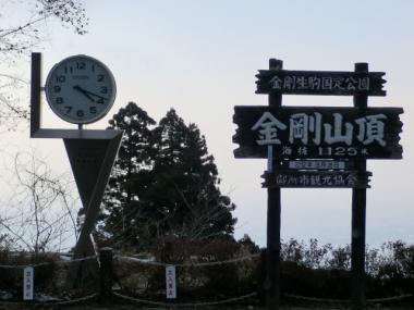 CIMG1234.jpg