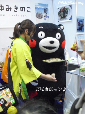 37th_JHS2013_026.jpg