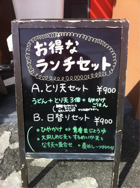 IMG_4166.jpg