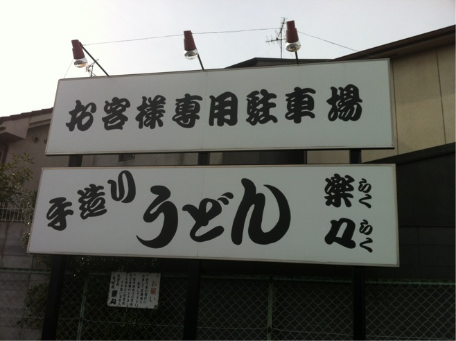 IMG_4426.jpg