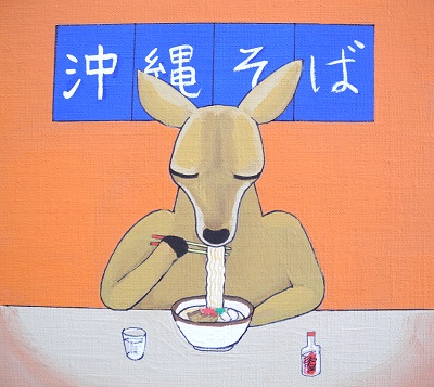 Okinawa soba