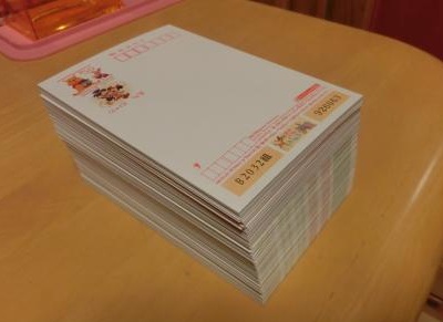 CIMG0328_convert_20130127195304.jpg