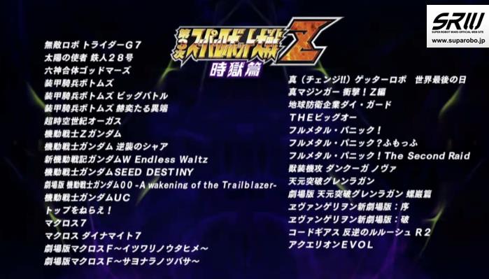 srw3z.jpg