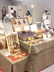 イベント会場
