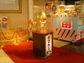 クレヨンしんちゃん 春日部 ブリブリシネマスタジオ 8