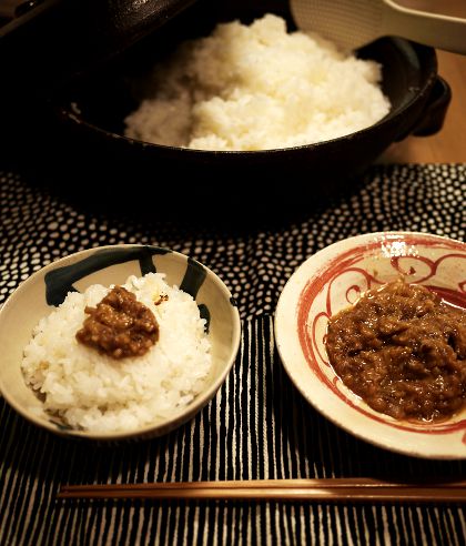 おせん 茗荷の味噌炊き柚子風味