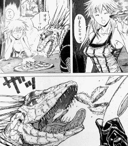 「ドロヘドロ」(林田球/小学館)1巻より