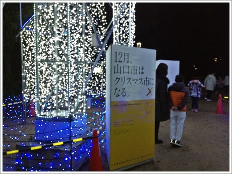 2013Christmasshi007.jpg