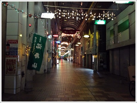 2013Christmasshi014.jpg