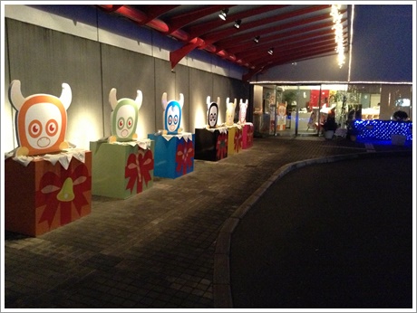 2013Christmasshi018.jpg