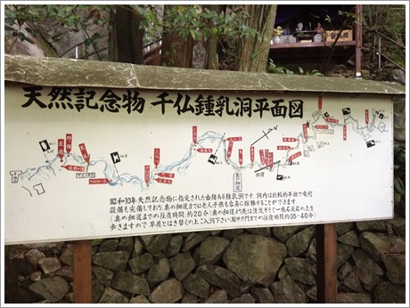 senbutsudo005.jpg