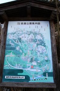 4t_20120324140757.jpg