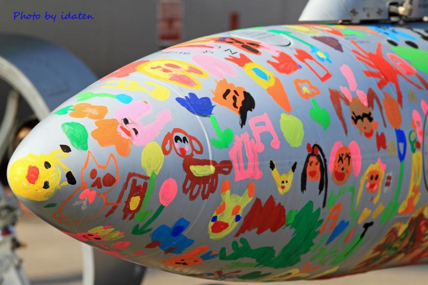 DPP_02908.jpg