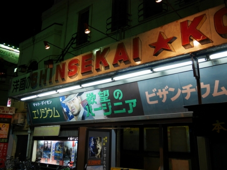 1-P1000032.jpg