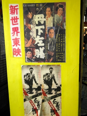 2-P1000026.jpg