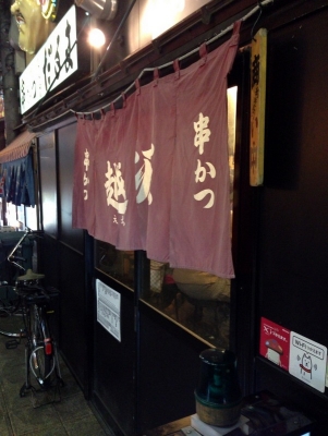 8-IMG_1641.jpg