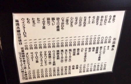 9-IMG_1644.jpg