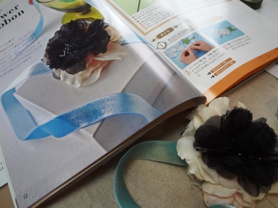Flower Ribbon 1