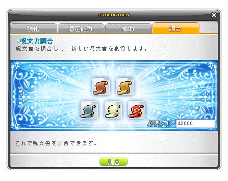 SPARKUI04.jpg