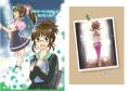 プチP