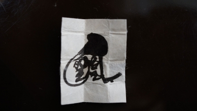 chon03.jpg
