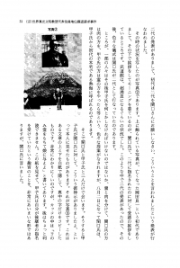 kotamaomitama07.jpg