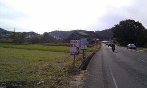 のどかな道1_convert_20120221112708